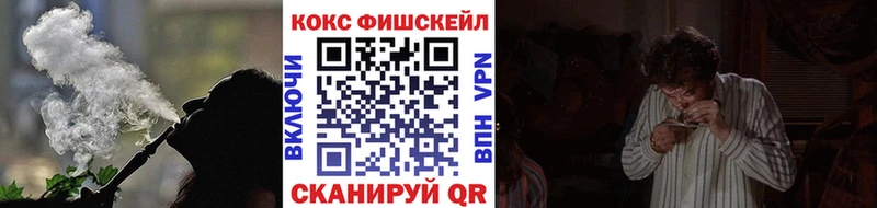 Кокаин Колумбийский  mega ONION  Ярцево  наркота 