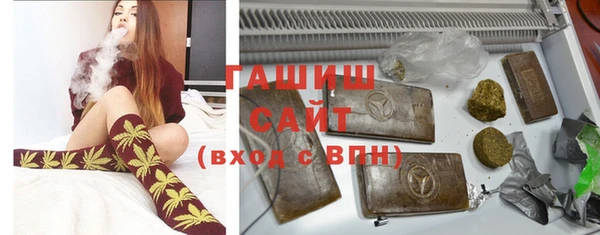 a pvp Верхнеуральск