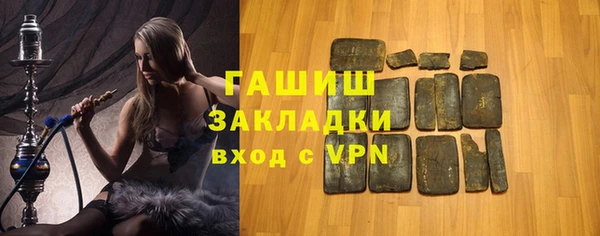 MDMA Волосово