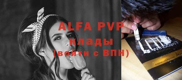a pvp Верхнеуральск