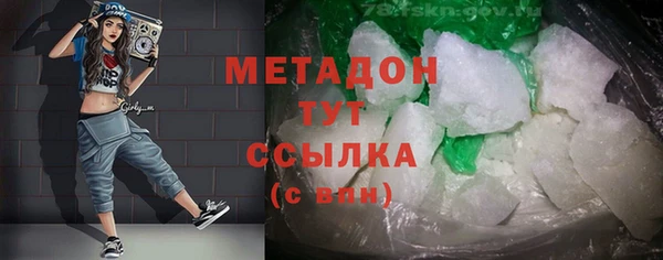 a pvp Верхнеуральск