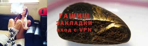 a pvp Верхнеуральск