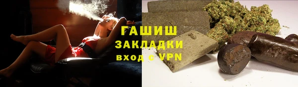 a pvp Верхнеуральск