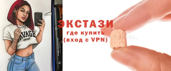 a pvp Верхнеуральск