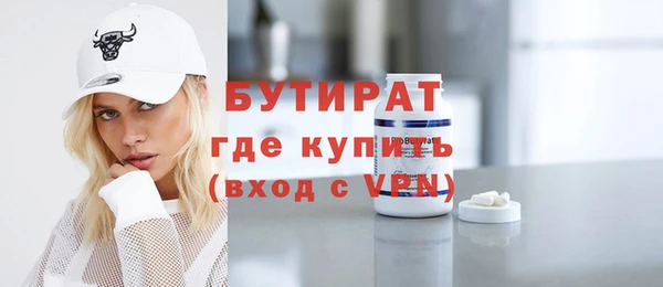 a pvp Верхнеуральск