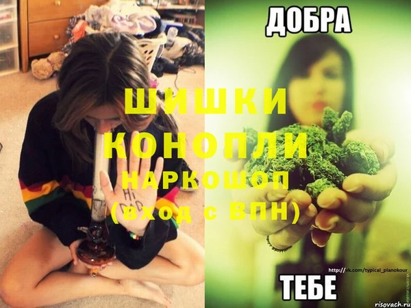a pvp Верхнеуральск