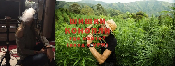 MDMA Волосово
