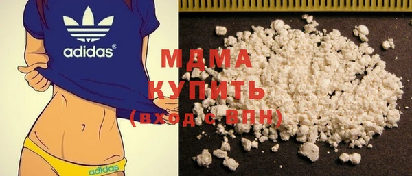 наркотики Верея