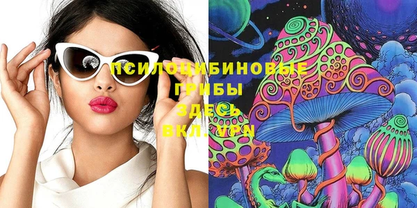 a pvp Верхнеуральск