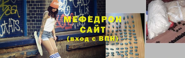 дмт Верхний Тагил
