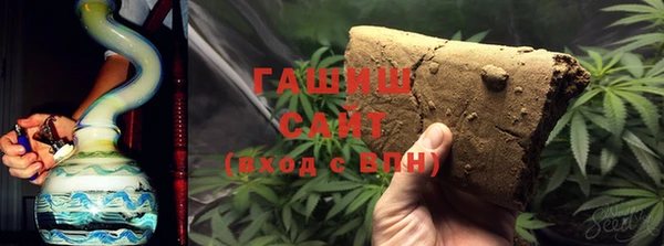 наркотики Верея